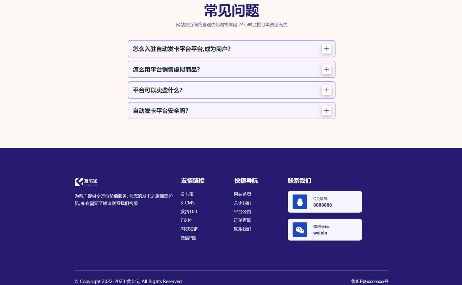 20240102071206-6593b746b5484