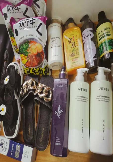 20240102071223-6593b757449d5 20240102071223-6593b757449d5