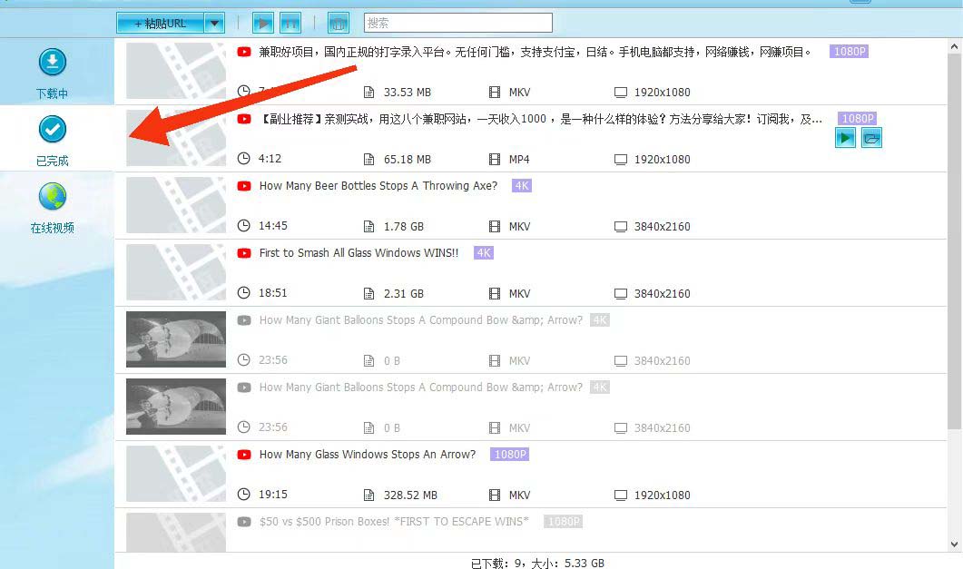 20240102071224-6593b758f2574 20240102071224-6593b758f2574