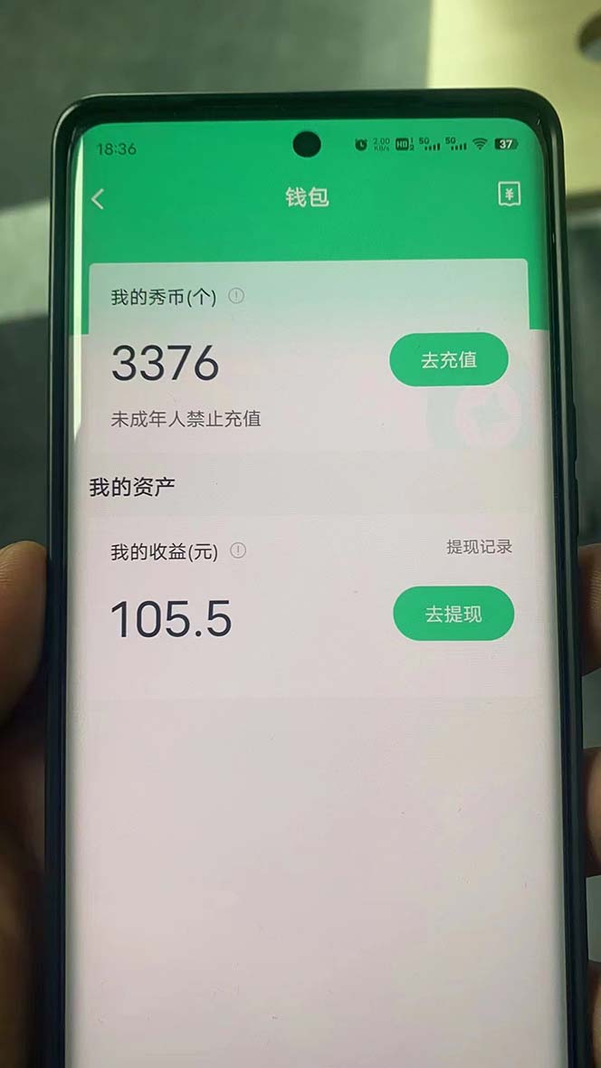 20240102071226-6593b75a88c7e