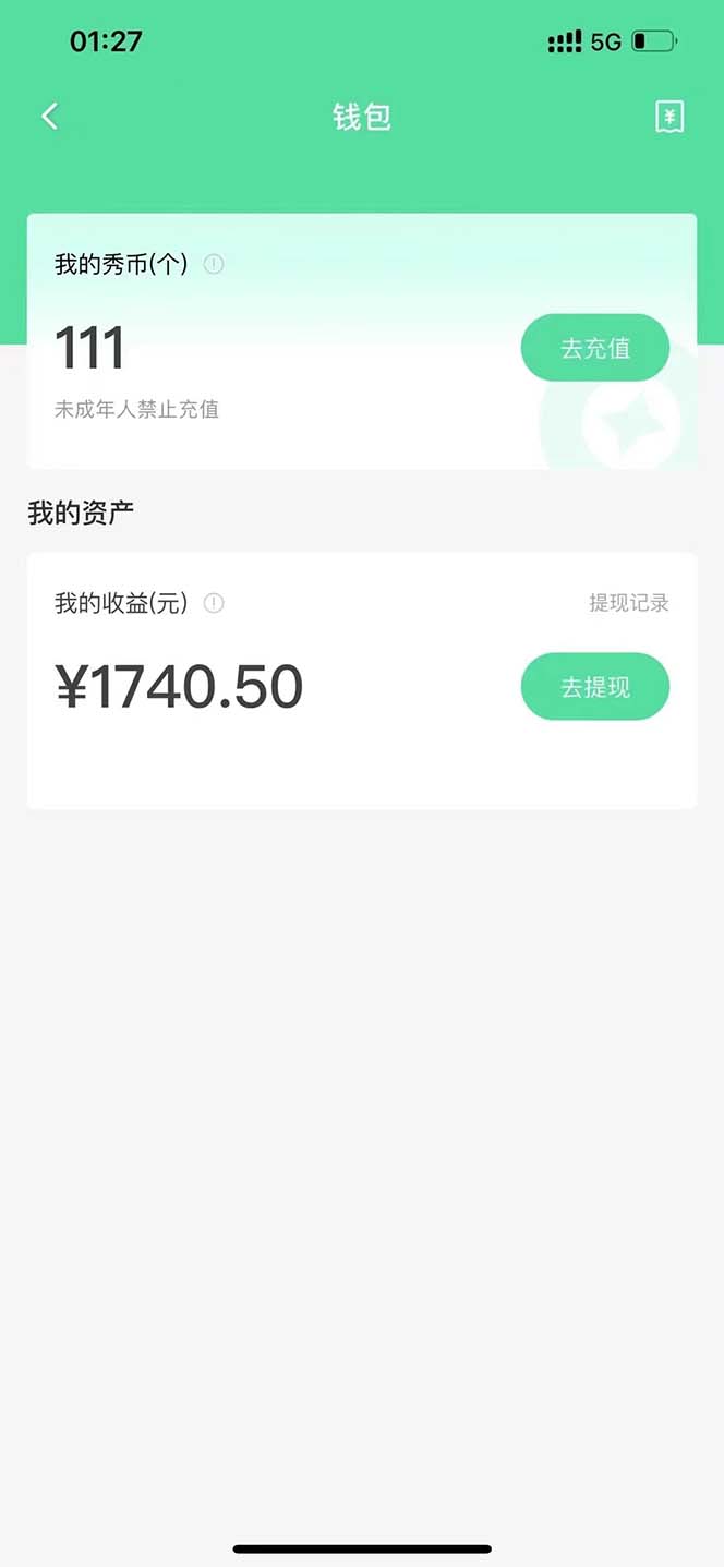 20240102071226-6593b75abf145