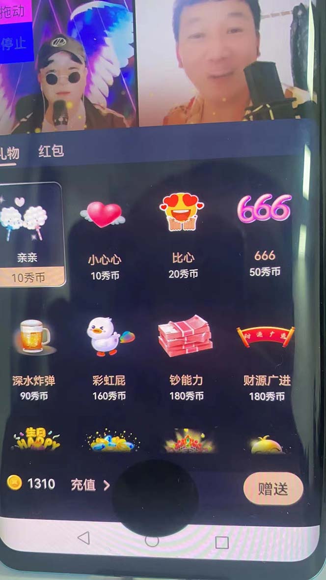 20240102071226-6593b75af32c0