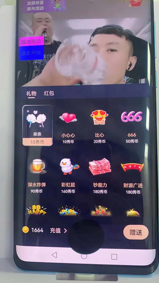 20240102071227-6593b75b2fe71