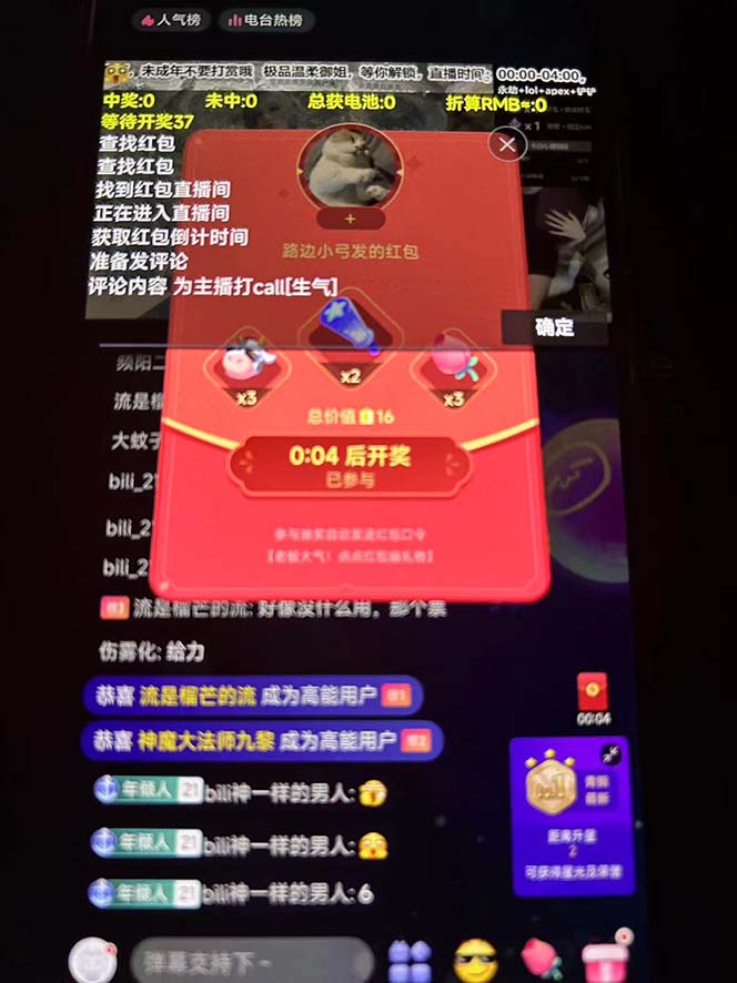 20240102071232-6593b7609e5eb