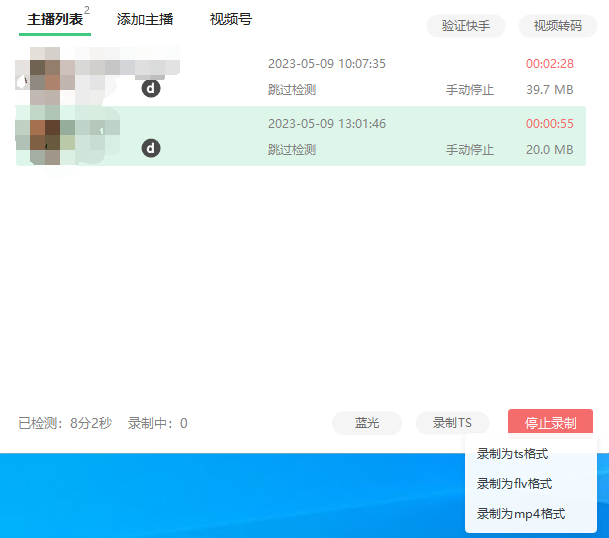 20240102071301-6593b77d9fe41 20240102071301-6593b77d9fe41