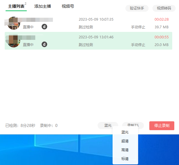 20240102071301-6593b77db5e9c 20240102071301-6593b77db5e9c