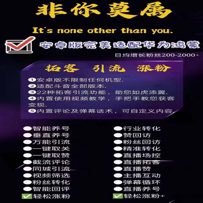 20240102071315-6593b78b13bfa