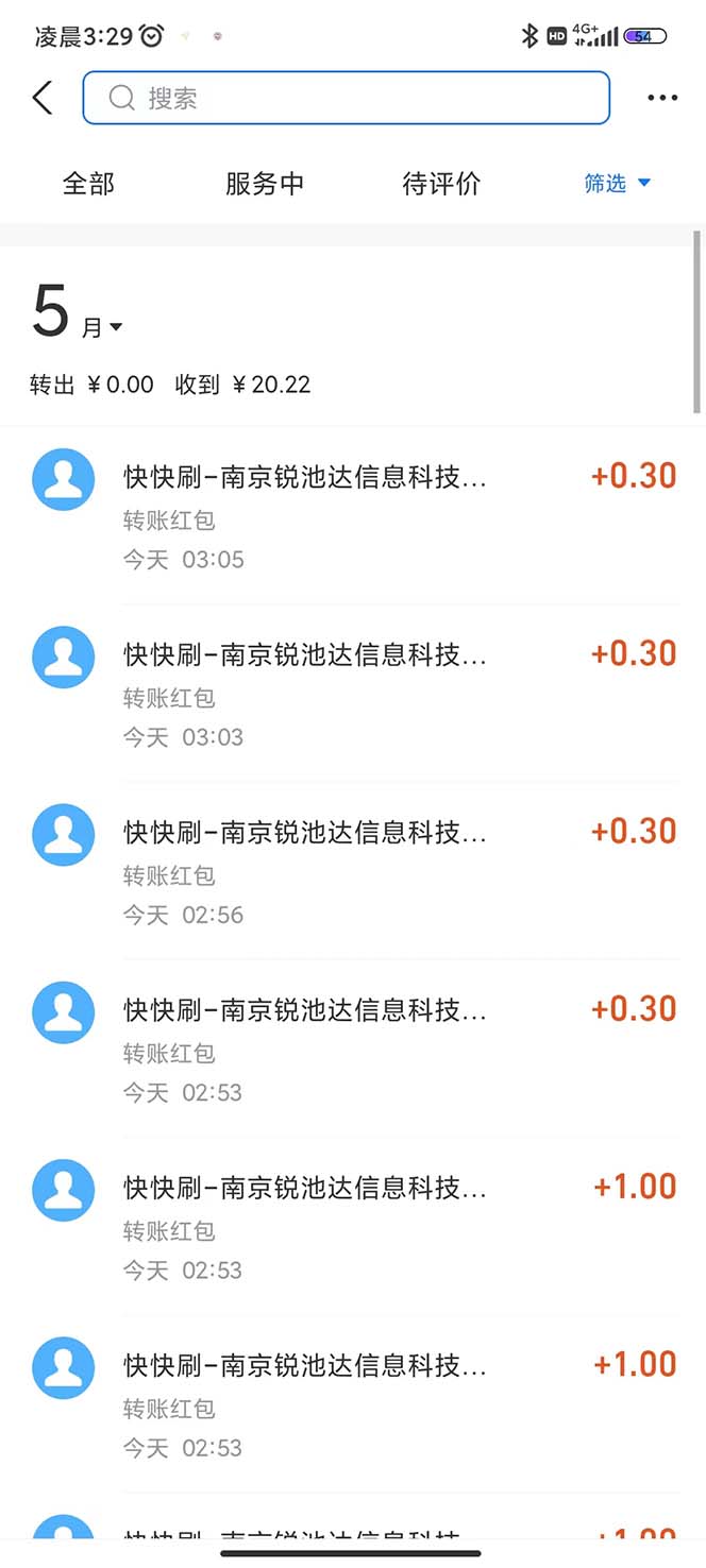 20240102071338-6593b7a2eee33