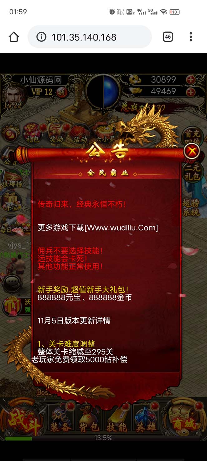 20240102071347-6593b7abb592c