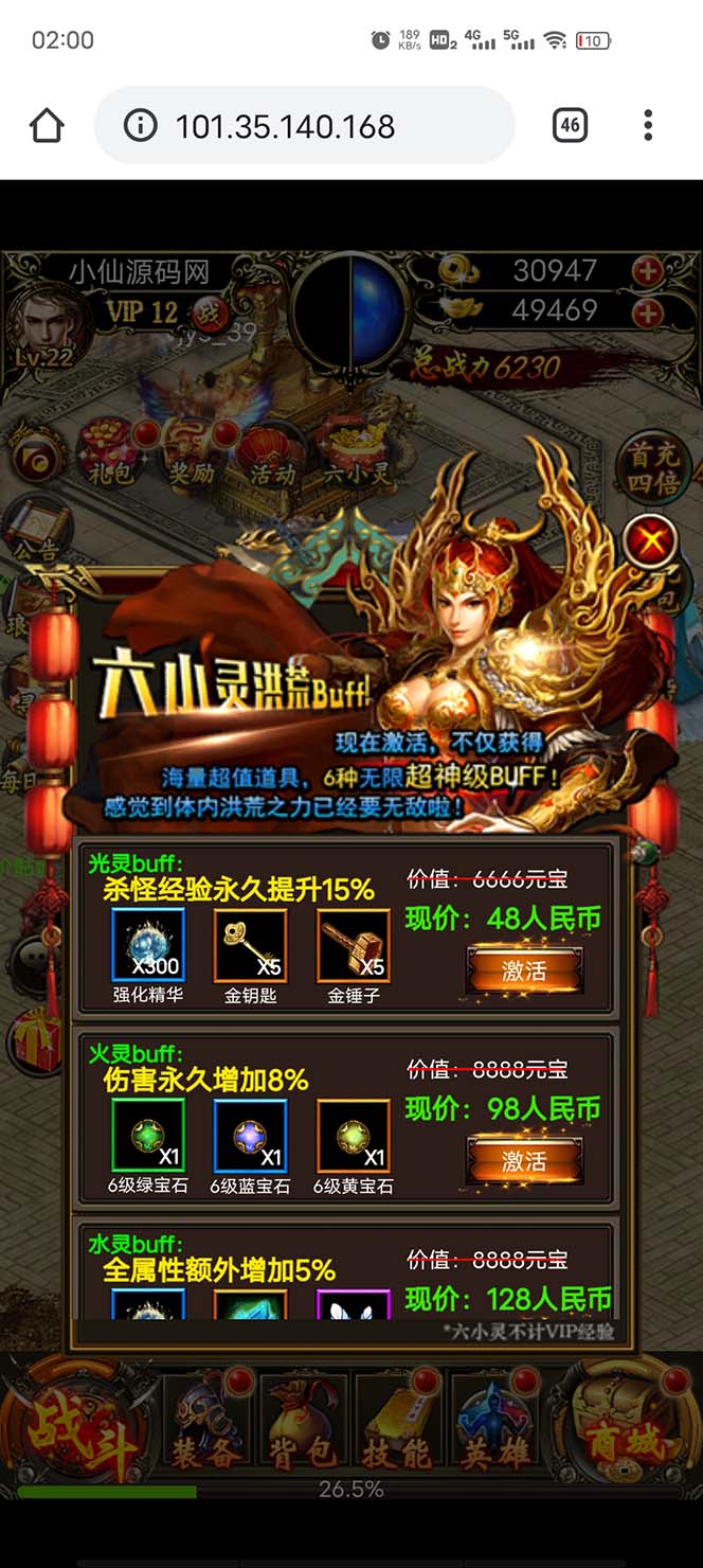 20240102071347-6593b7abe5edb