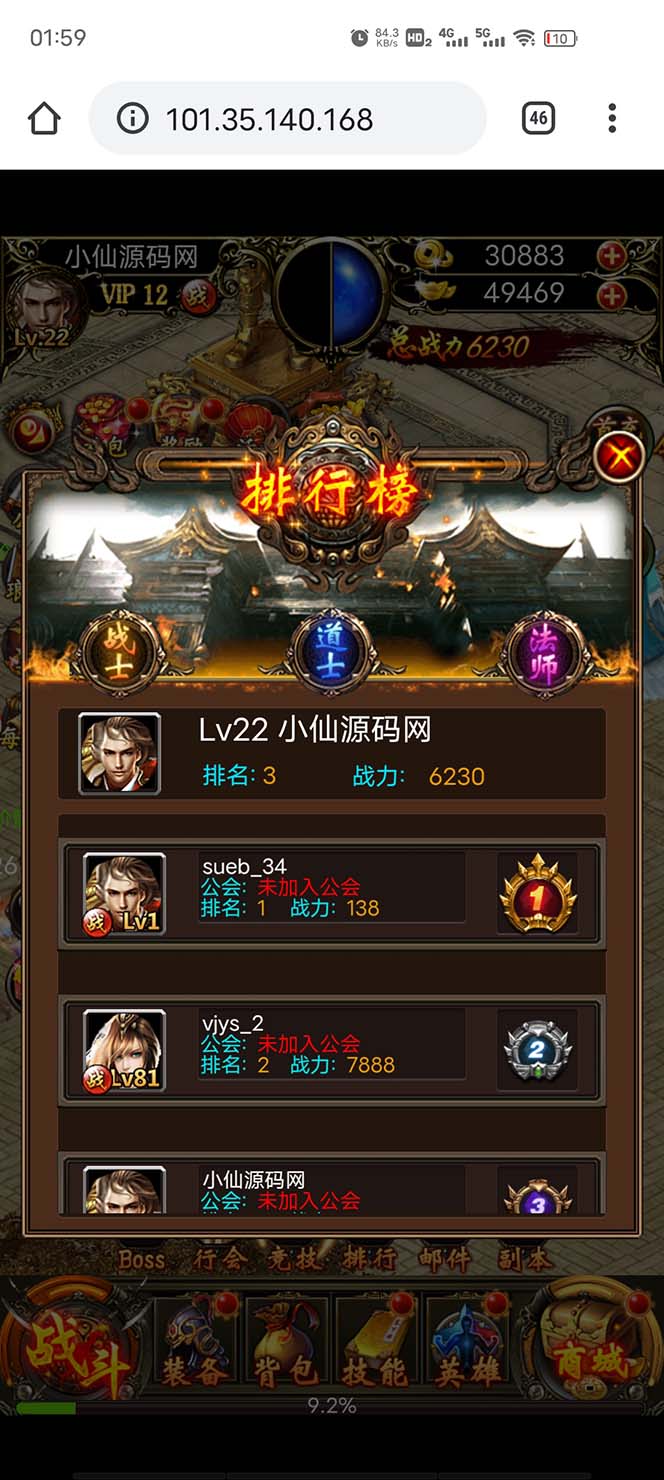 20240102071348-6593b7ac8eb04