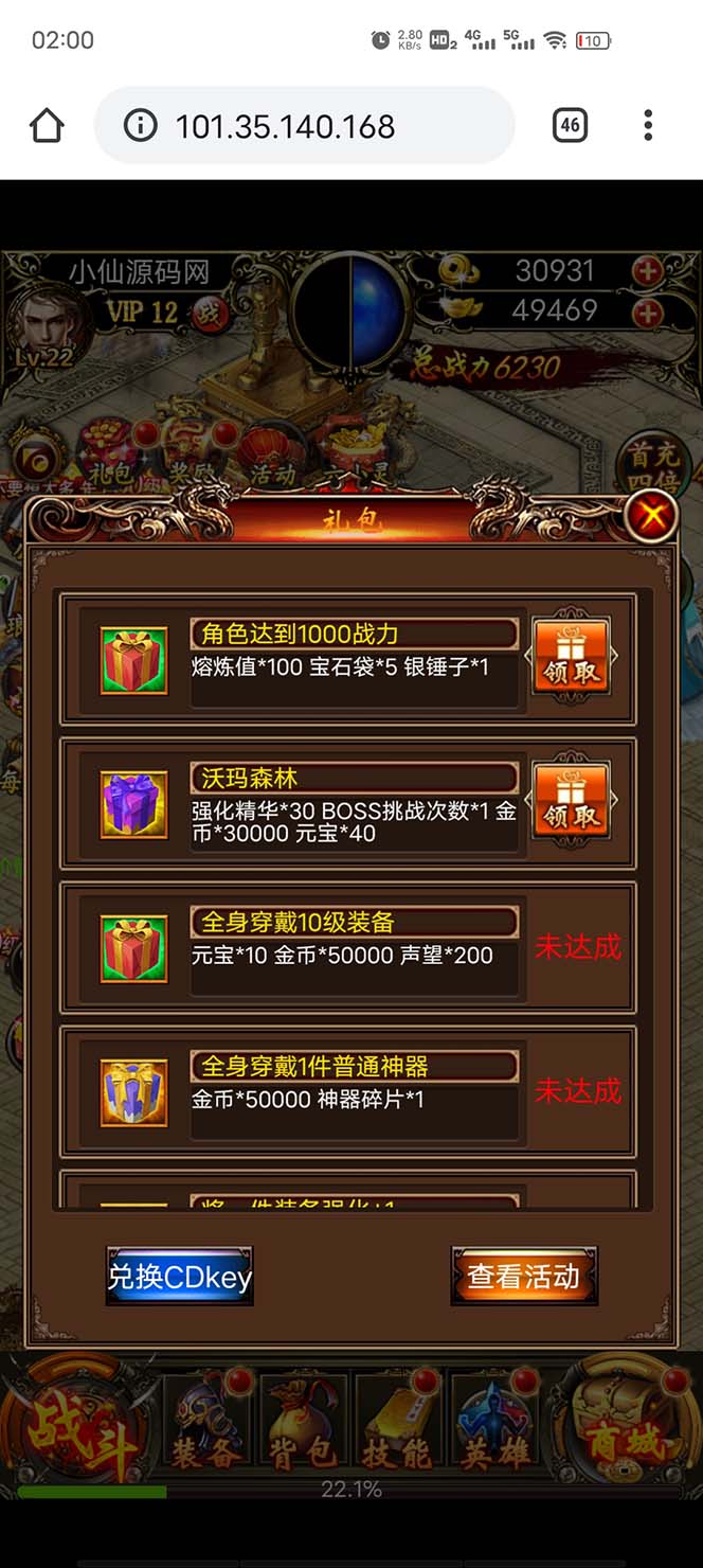 20240102071348-6593b7acbfe35