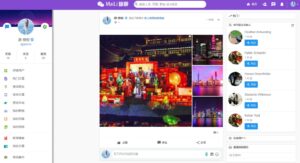 （5884期）PHP脉聊交友网站搭建，可通过功能+广告变现【APP源码+视频教程】-创客云联盟