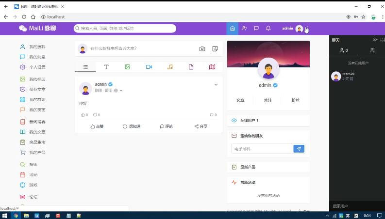 20240102071502-6593b7f655e6b