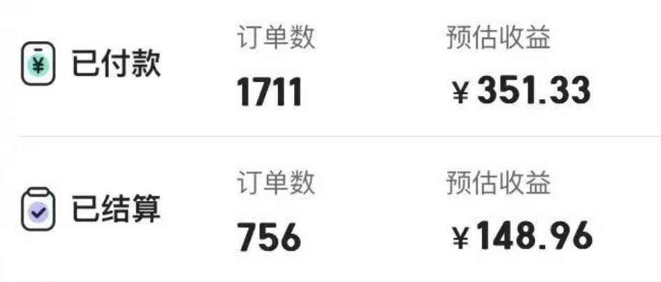 20240102071621-6593b845b9bb4 20240102071621-6593b845b9bb4