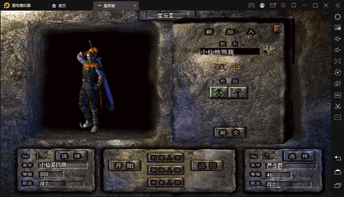 20240102071632-6593b8502cb2c