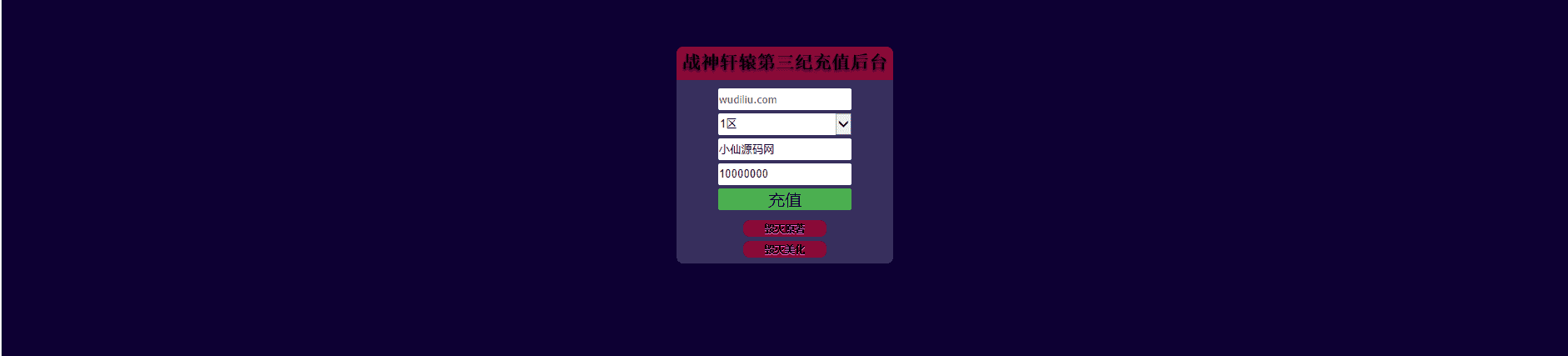 20240102071636-6593b8544dc43