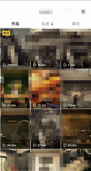 20240102071710-6593b8760b017