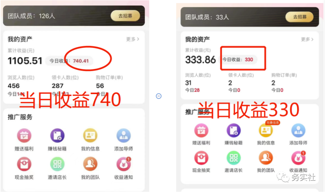 20240102071717-6593b87d255f0