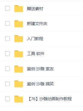 20240102071743-6593b8975c09d