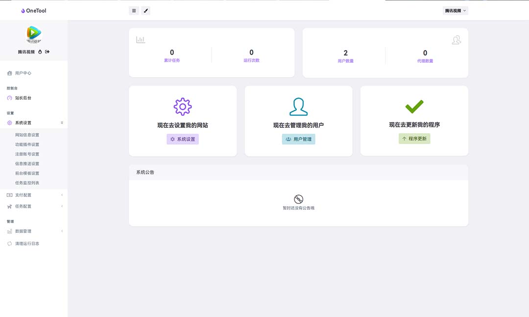 20240102071827-6593b8c3eb2a5 20240102071827-6593b8c3eb2a5