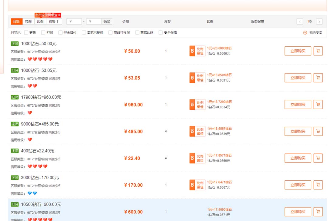 20240102071854-6593b8de1a0ed