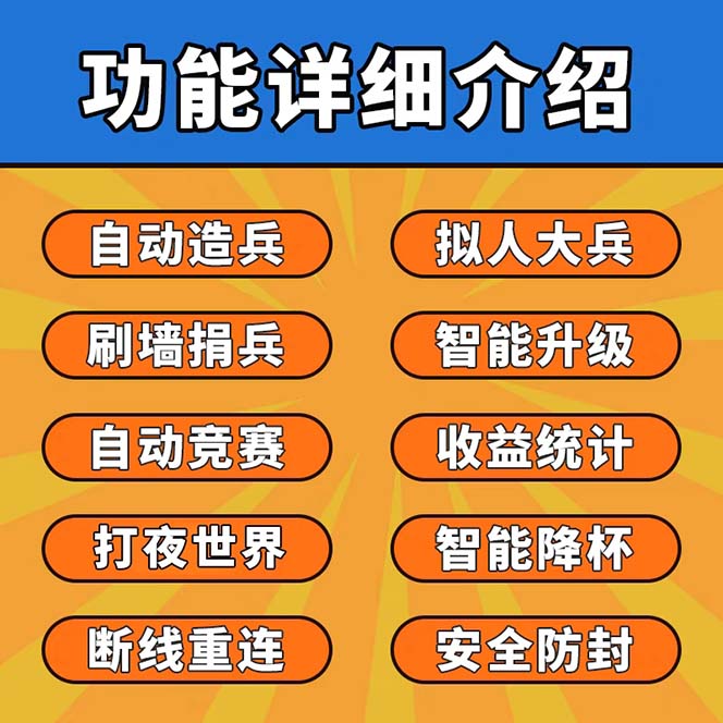 20240102071902-6593b8e6513ea