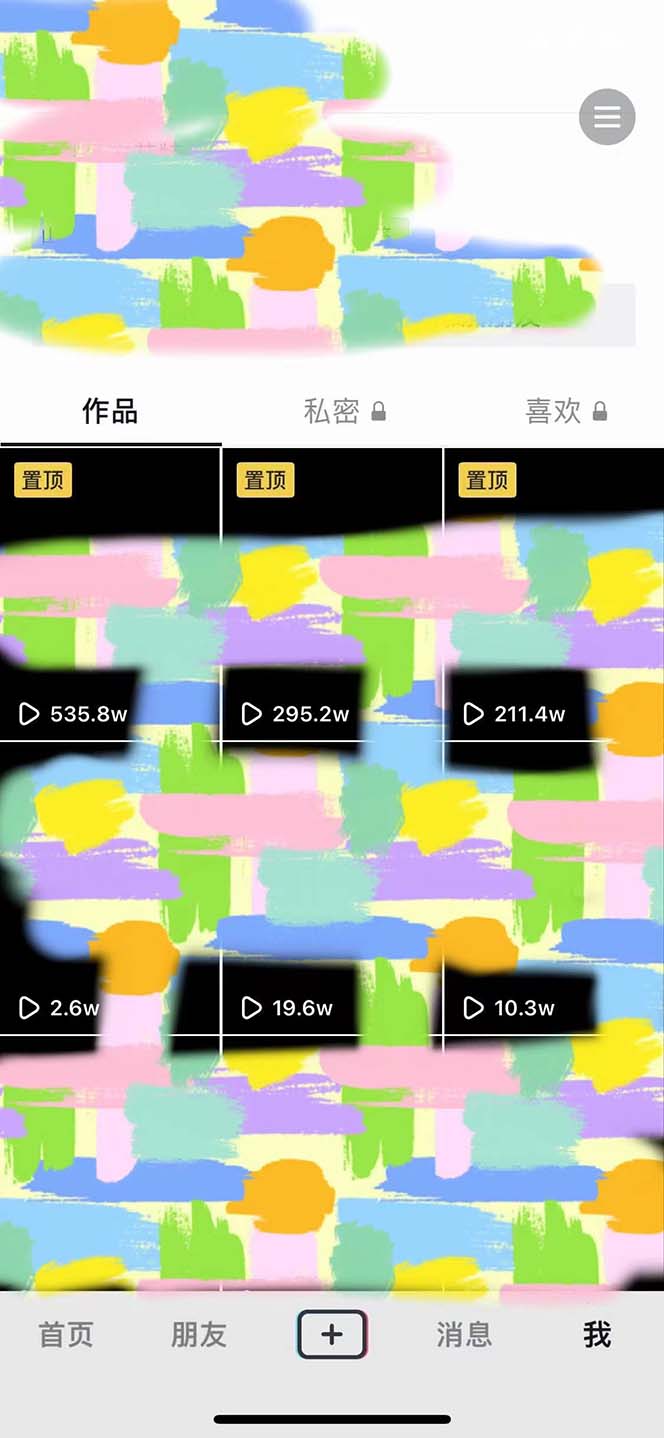 20240102071910-6593b8ee46fc5 20240102071910-6593b8ee46fc5