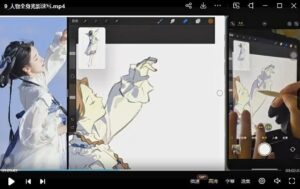 (6065期)2023日系人物-速写色彩光影ipad插画课(教程+课件与笔刷)-创客云联盟