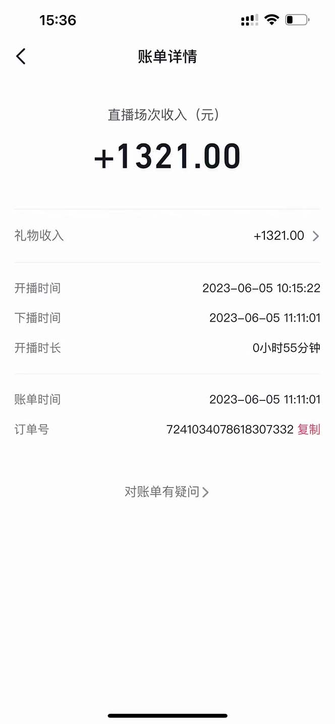 20240102072128-6593b978dae46