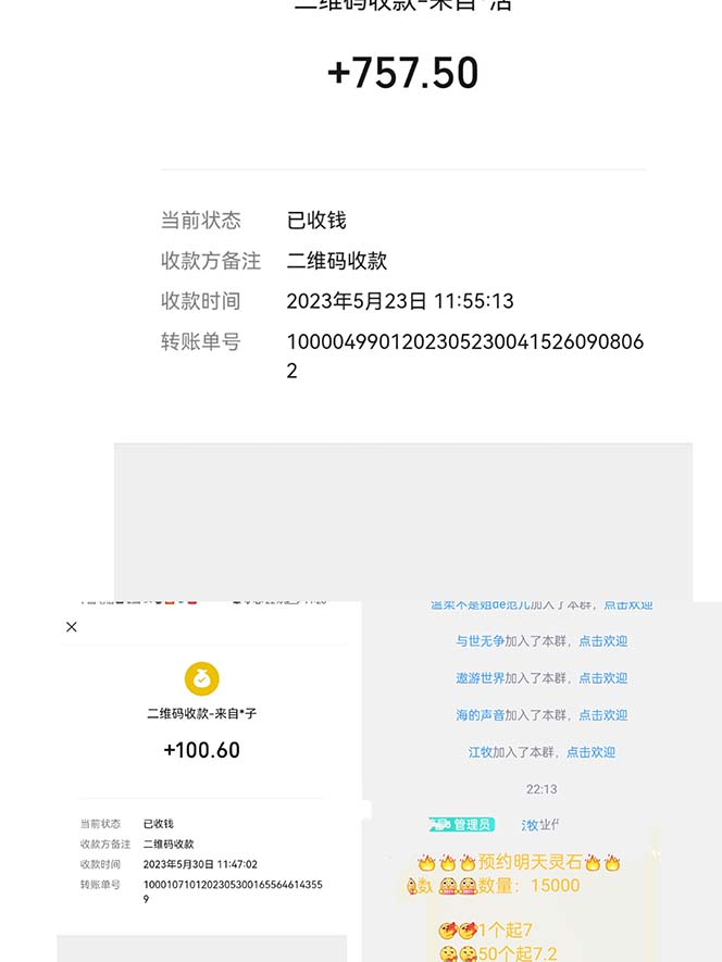 20240102072137-6593b9815b918