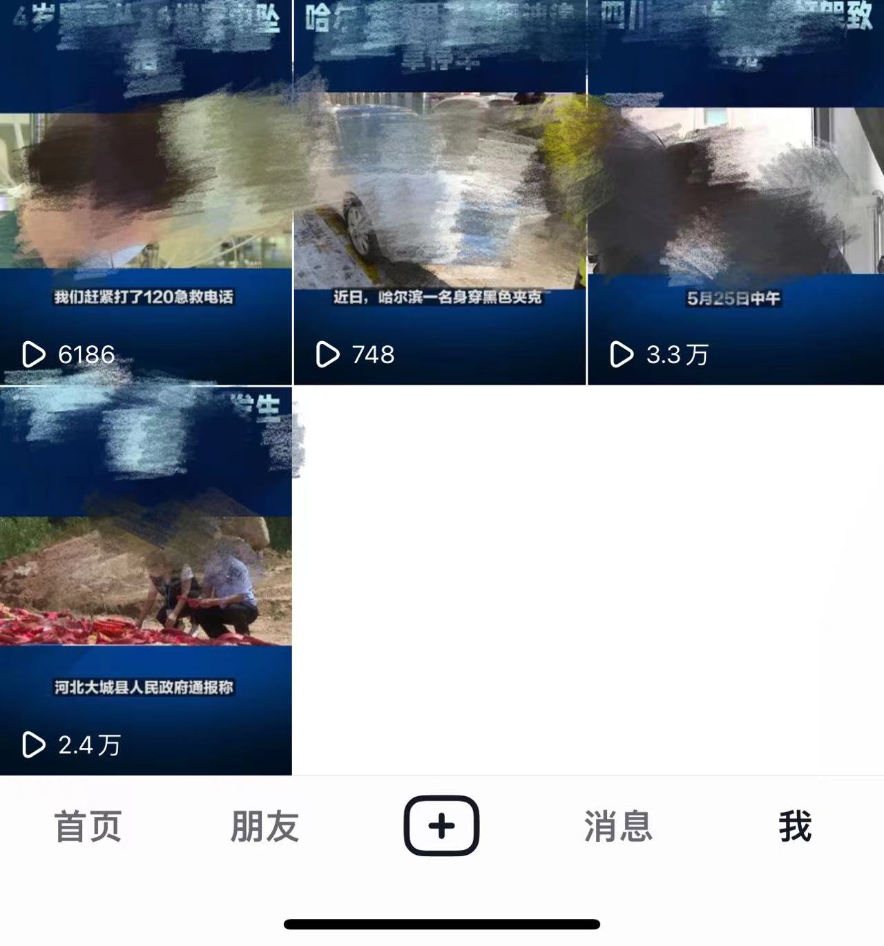 20240102072153-6593b9918724e