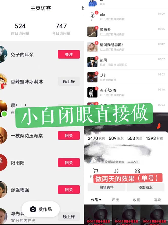 20240102072414-6593ba1e7481d 20240102072414-6593ba1e7481d