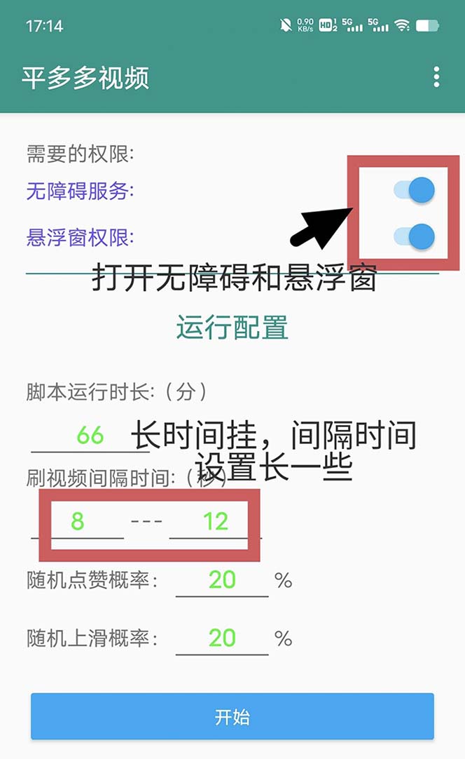 20240102072510-6593ba56b2e4f 20240102072510-6593ba56b2e4f