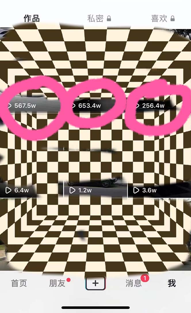 20240102072620-6593ba9cbe0e7