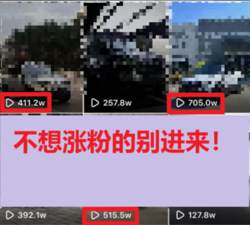 20240102073011-6593bb83b2643