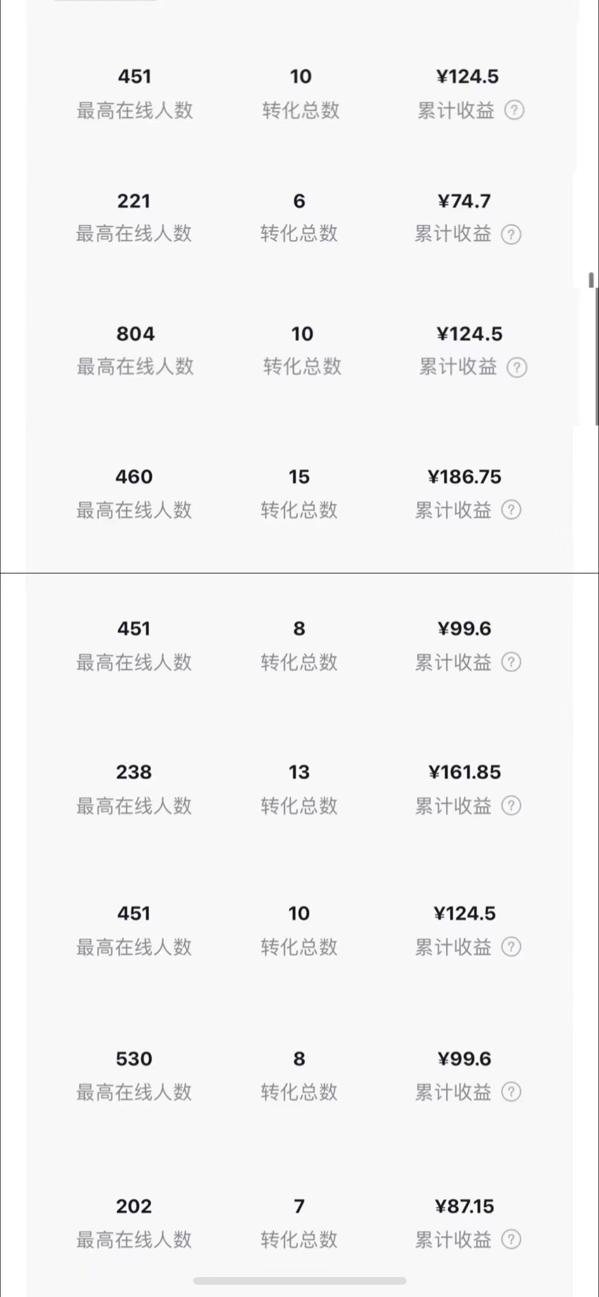 20240102073123-6593bbcb9a221