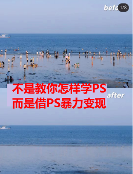 20240102073152-6593bbe8500f1