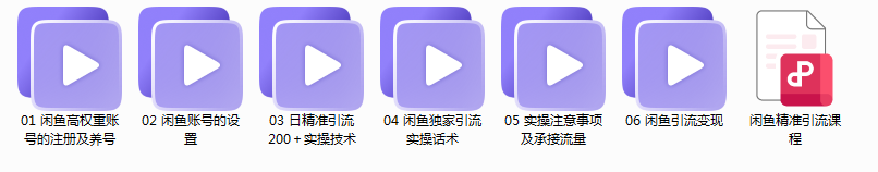 20240102073242-6593bc1a87665