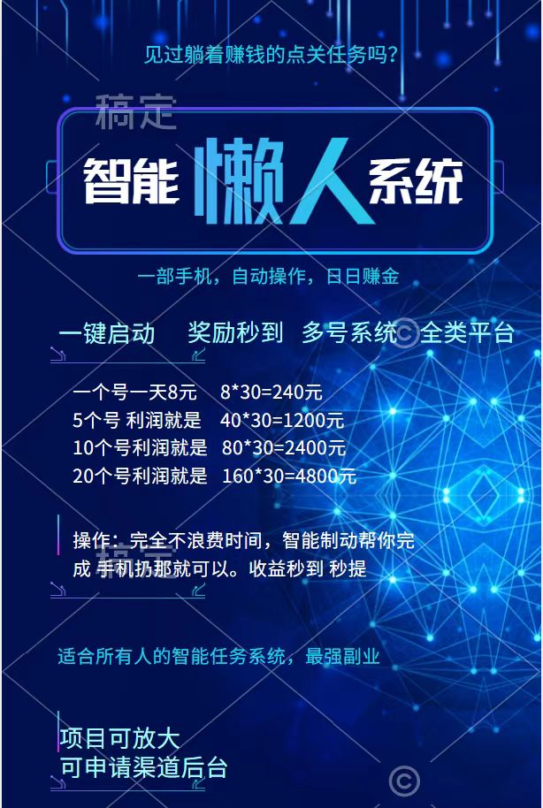 20240102074143-6593be37a3663