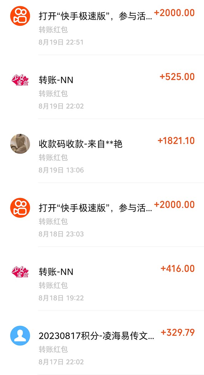 20240102074213-6593be55cd77c