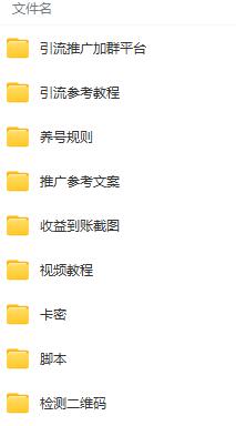 20240102074214-6593be560c191