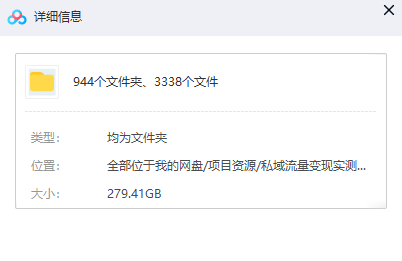 20240102074218-6593be5adc3ed