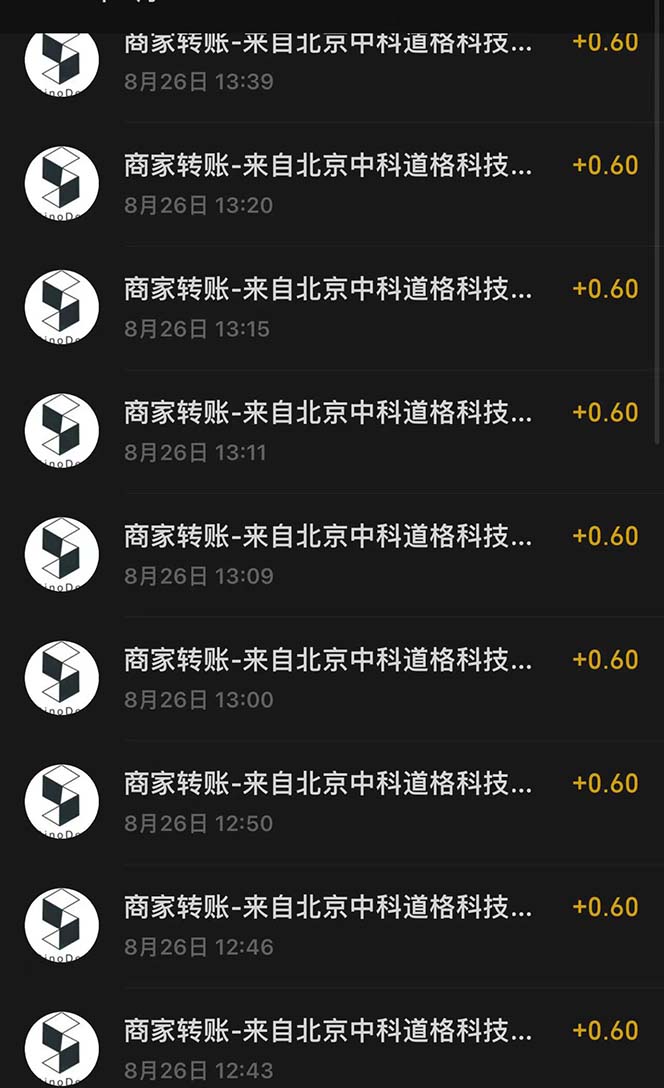 20240102074258-6593be82caa37