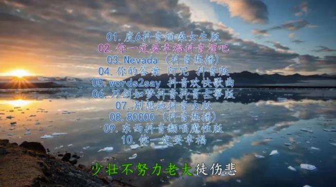 20240102074302-6593be8655db8