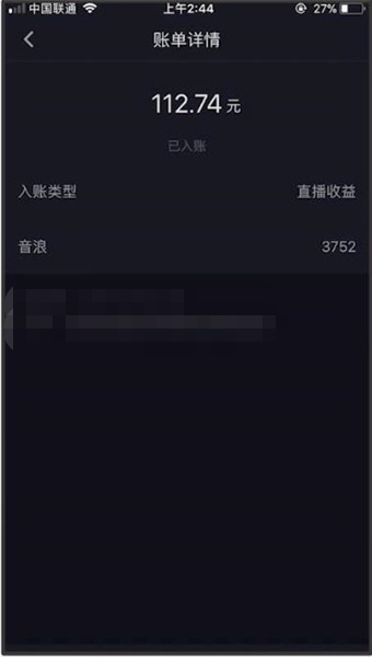 20240102074317-6593be957d679
