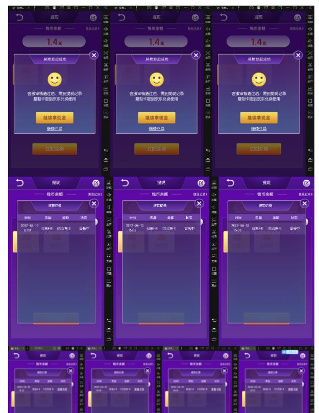 20240102074605-6593bf3d4457f