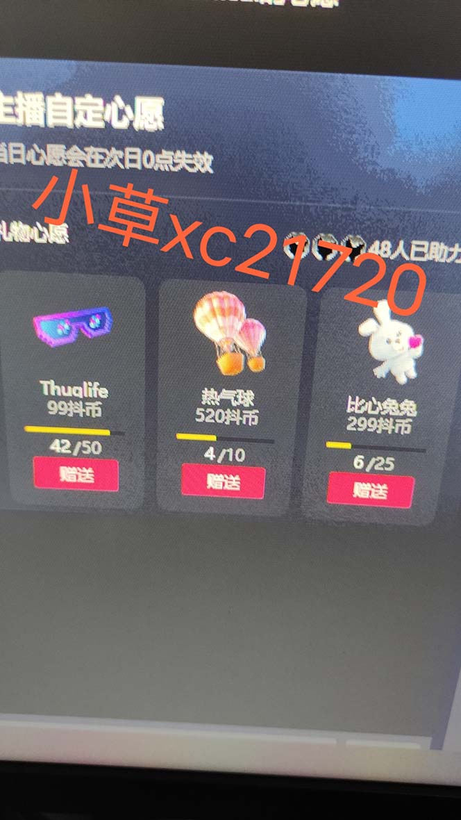 20240102074605-6593bf3dcafdf