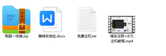 20240102074645-6593bf654eb97