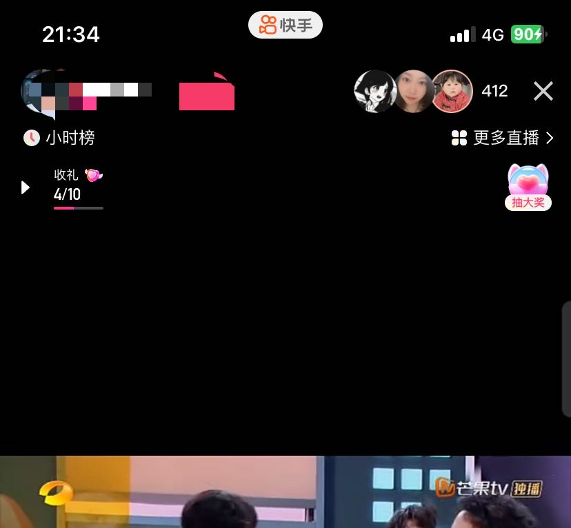 20240102075119-6593c07719377-1
